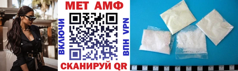 omg сайт  как найти наркотики  Новая Ладога  АМФ Розовый 