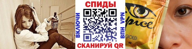 БУТИРАТ бутик Новая Ладога