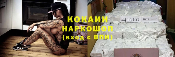 ешки Алексеевка