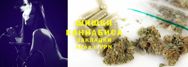 мефедрон мука Алзамай
