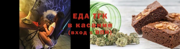 каннабис Алексин