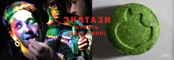 мефедрон мука Алзамай