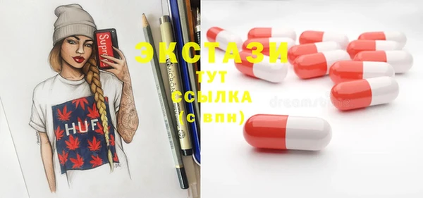 mix Ростов