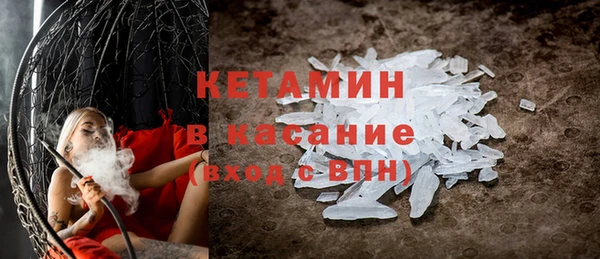 ешки Алексеевка