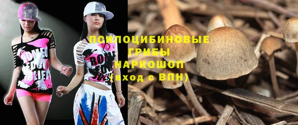 мефедрон мука Алзамай