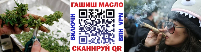 Дистиллят ТГК жижа Новая Ладога