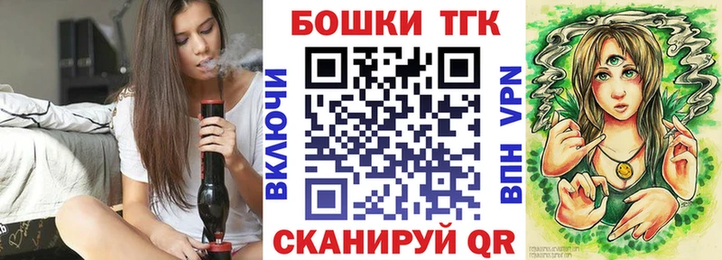 Марихуана SATIVA & INDICA Новая Ладога
